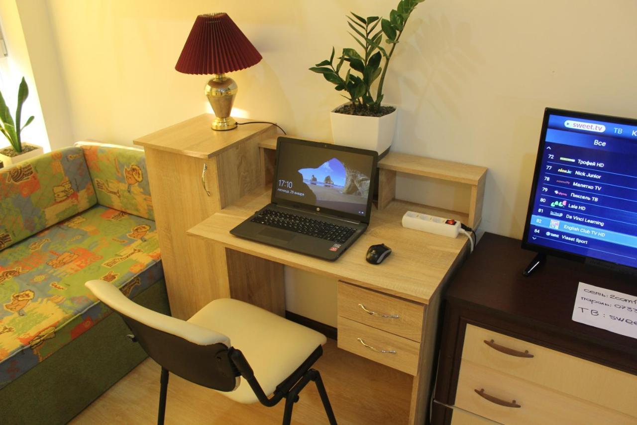 Comfortable Studio Apartments In A Secure Residential Complex Comfort Town Кт-02 Kiev Extérieur photo