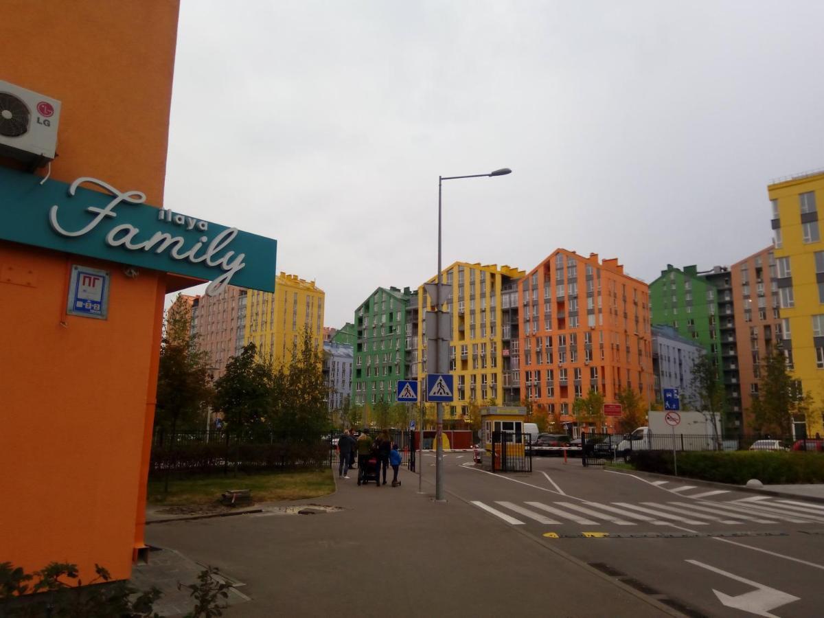 Comfortable Studio Apartments In A Secure Residential Complex Comfort Town Кт-02 Kiev Extérieur photo